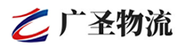 泉州到施甸县物流公司